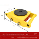 Transport Tank T-Niudi Tank Transporter Small Tan Turns Straight to Transport Small Tank