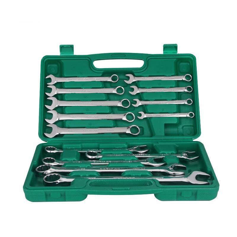 A Set Of 14 Pieces 8-24mm Dual Purpose Open Box Spanner Set Auto Repair Hardware Tool Double Head Solid Board Maintenance Tool (plastic Box)