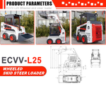 ECVV Wheeled Skid Steer Loader ECVV-L25 360-Degree Rotating Wheel Loader Multi-Functional Engineering Machine