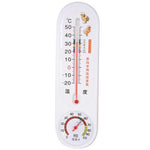 Temperature And Humidity Meter For Breeding And Hatching Chicken House Thermometer Hygrometer White