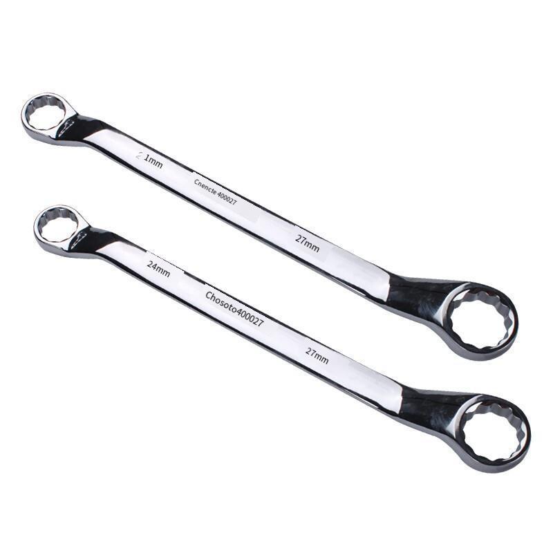 Carbon Steel Mirror Ring Spanner Double End Spanner Box Spanner Dual-purpose Wrench Automobile Repair Wrench Box Ssocket Wrench Tool