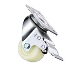 A1-1.5 Inch Flat Bottom Double Brake Beige Polypropylene (PP) Caster 4 Medium Light Universal Wheels / Set