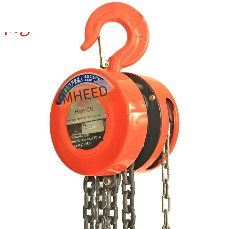 HS-Z01 Round Chain Block Equipment Lifting Implement Manganese Steel Orange 1t 6m