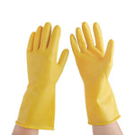Thicken Latex Gloves Housekeeping Dishwashing Laundry Protective Gloves Wear Resistant Protective Gloves