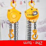 Japan Imported CB005 Chain Link Hoist Lifting Tool Block 0.5t 10m Yellow 1 Set