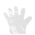 Disposable PE Thickened Transparent Gloves Household Food Catering Beauty Protective Film Average Size 200 Pieces / Bag Large / Average Size