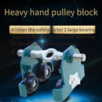 PT-05 Heavy-duty Anti-collision Hand Push Sports Car H-type Pulley Lifting Chain Slide 0.5t Monorail