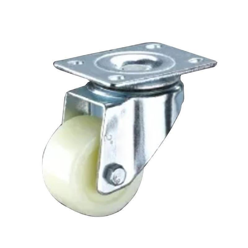 4 Sets 2 Inch Flat Bottomed Movable Caster Wheels Beige Polypropylene (PP) Caster Medium Light Universal Wheel