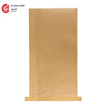 FZ1179 Yellow Moisture-proof Packaging Bag Snake Skin Feed Woven Paper Plastic Composite Kraft Paper Bag 55 * 95 100 Pieces