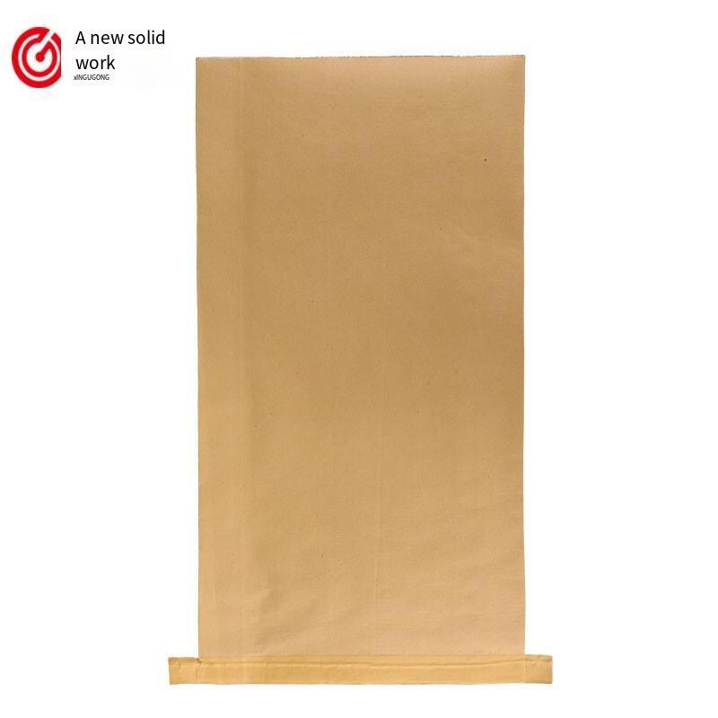 FZ1176 Yellow Moisture-proof Packaging Bag Snake Skin Feed Woven Plastic Composite Kraft Paper Bag 55 * 80 100 Pieces