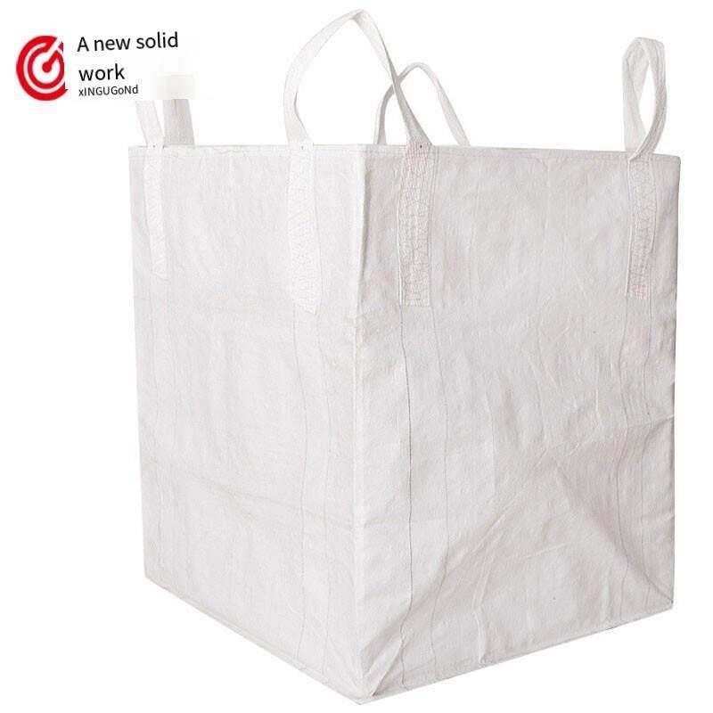 White 4-ton Bag Container Woven Flat Bottom Large Opening 90 * 90 * 110 ZH2301