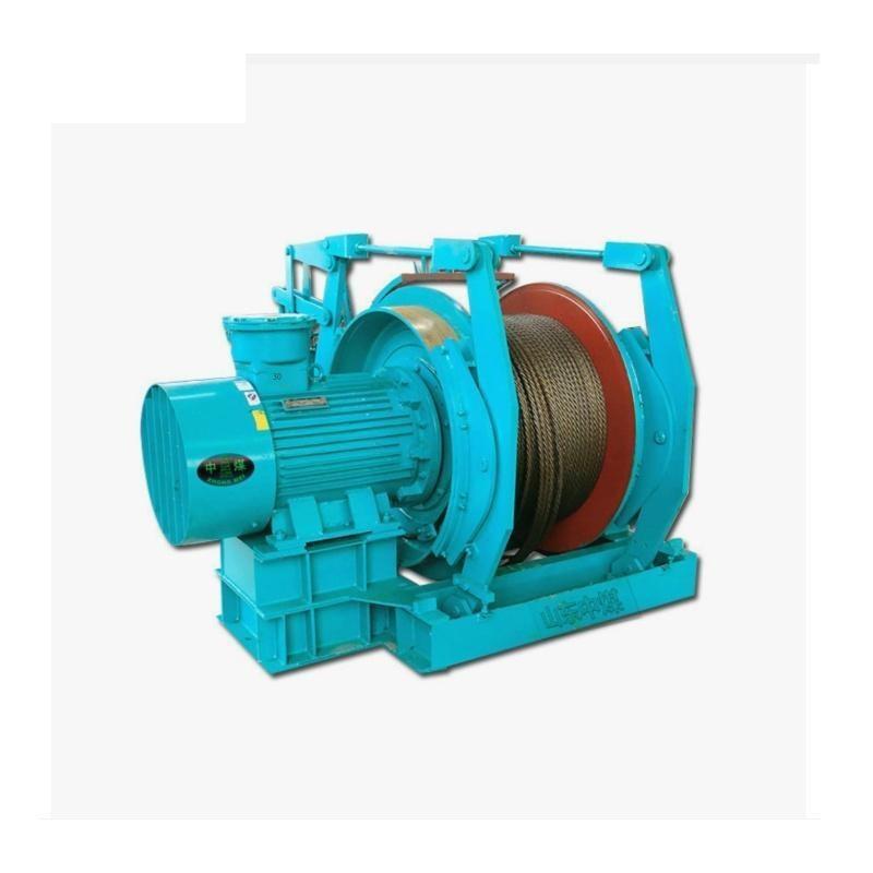 JD-2.5 Dispatching Winch Compact Structure Features Of Small Size Easy To Operate