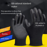 12 Pairs Of Free Size Nitrile PU Black Safety Gloves Coated Gloves Anti-Static Anti-Skid Construction Protective Gloves