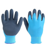 Cold Proof And Warm Keeping Gloves Latex Frosting Dipping And Gluing Labor Protection Gloves Anti Slip And Wear Resistant Gloves 1 Pair Free Size