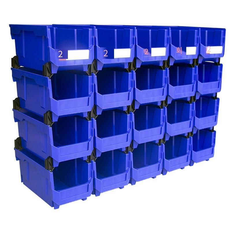 276 * 279 * 128 mm Dual Purpose Combined Parts Box Back Hanging Plastic Box  Inclined Material Box Component Box Classification Box