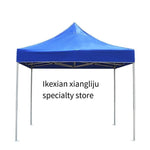 Outdoor Awning Sunshade Four Legged Umbrella Tent Outdoor Big Sun Umbrella Simple Open Automatic Folding Corner 3x3