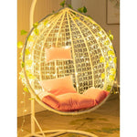 Indoor Hanging Chair Bedroom Swing Cradle Chair Household Indoor Outdoor Courtyard Lounge Chair Rattan Chair Single White