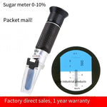 Portable Refractometer Sugar Meter 0-10% Low Concentration