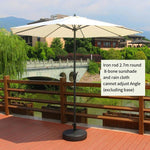 Outdoor Sunshade Umbrella Courtyard Large Sun Security Guard Box Middle Column Balcony Leisure Stall Folding Umbrella 2.7m Iron Pole Meter White Rainproof Without Base