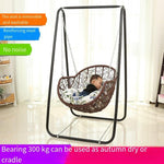Hanging Basket Rattan Chair Single Child Swing Indoor And Outdoor Household Rocking Balcony Orchid Bird's Nest Rocking Chair Tesiyou Reinforced White (with Cushion + Carpet)