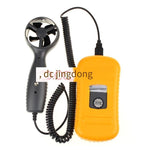 Split Digital Anemometer