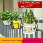 Flower Rack Iron Balcony Railing Wall Hanging Orchid Green Pineapple Gardening Flower Pot Rack Antique Copper -- [bold Screen Version]