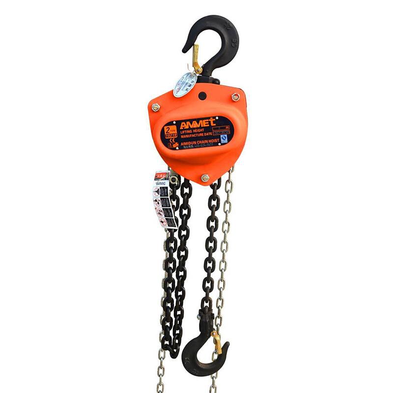 2T * 3m Triangle Chain Hoist Manual Hoist Double Chain Lifting Height Fall Chain Hoist