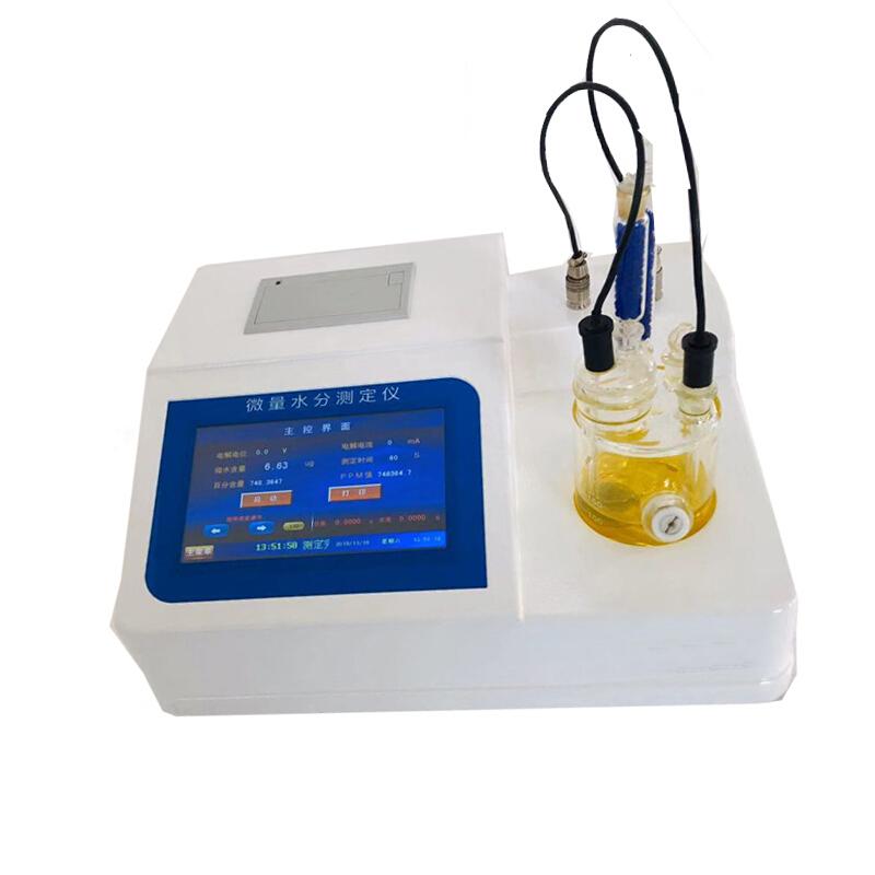 Non Contact Digital Moisture Meter Coulometric Micro Moisture Meter With Large Screen Color Display