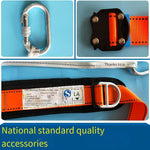 Work At Height Safety Belt Single Waist Speed Difference Safety Belt Anti Falling Safety Belt Telescopic Safety Belt Polyester Belt
