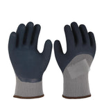 5 Pairs Of Free Size Latex Frosted And Impregnated Gray Labor Protection Gloves Cold Protective Gloves Fool Protective Gloves