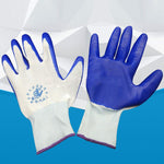 12 Pairs Cotton Gauze Gloves Labor Protection Dipping Abrasion Resistant Antiskid Gluing Industrial Protective Rubber Gloves