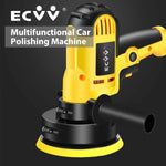 ECVV Electric Car Polisher Machine 700W Auto Polishing Machine Adjustable Speed Sander Polish Waxing Tools Car Accessories Furniture Leather Shoes Polishing Tool