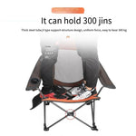 Outdoor Folding Chair Portable Back Fishing Reclining Chair Lunch Break Bed Camping Leisure Stool Reclining Beach Chair Upgrade - Desk Chair Integration - Orange